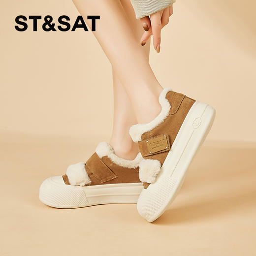 星期六柔软加绒厚底魔术贴毛毛鞋SSC4118EJF 商品图0