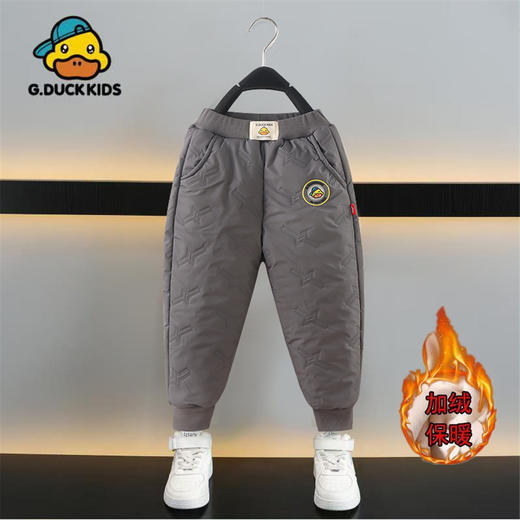 G.DUCK哈罗小黄鸭儿童加厚棉裤防雨防风防雪男童加绒裤子冬季女童保暖长裤外穿潮童80-150 商品图3