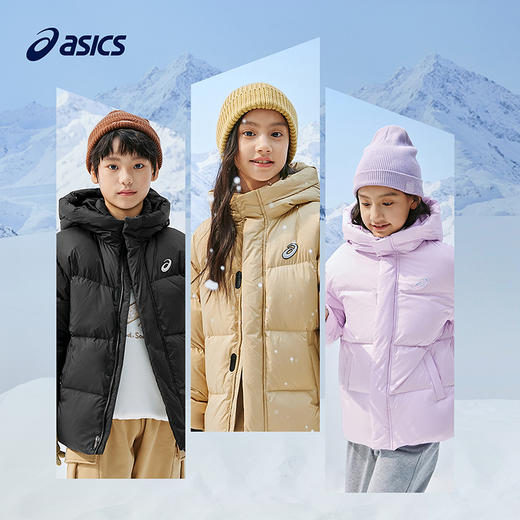 Asics/亚瑟士童装冬季羽绒服短款特氟龙三防羽绒外套2024年新品 商品图4