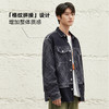 gxgjeans男装夹克秋季格纹拼接上衣牛仔翻领夹克外套男 商品缩略图2