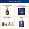 [限量收藏]郎酒 青花郎（乙巳蛇年限量版）53度酱香型白酒 750mL 商品缩略图2