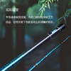 空钩悟道布衣极轻小综合37调超轻台钓手竿鲫鱼鲤鱼全水域通用鱼杆 商品缩略图1