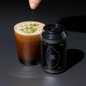 立吞 黑曜日 330ml
