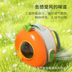 卡诺小宠胡萝卜外带包