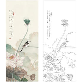 任重花鸟荷花工笔画白描底稿《秋风来了》临摹勾线高清打印稿RD19