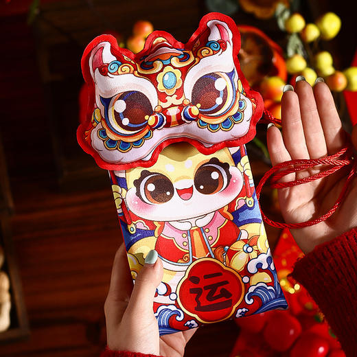 心选丨【买1送1 拍两件！】2025新款会捏响的新年布艺红包 龙年新年过年压岁钱红包袋 商品图2