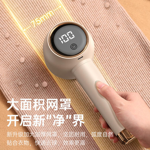 DWF0731447298644新爆款【毛球修剪器】粘毛器剃毛机二合一 衣服去球除毛 充电式去毛器RJ063 商品图2