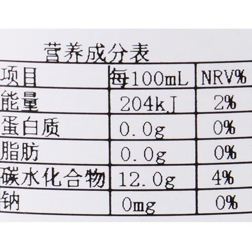 芬达白桃碳酸饮料500ml罐装 商品图2