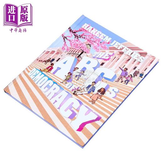 【中商原版】美国国会议员哈基姆 杰弗里 民主基础知识 精装插图版 The ABCs of Democracy 英文原版 Hakeem Jeffries 商品图1