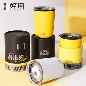 一个人的星球保温杯女生男士高颜值保冷杯316不锈钢咖啡水杯