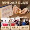 【正宗同仁堂品牌】北京同仁堂冬虫夏草礼盒官方虫草干货送父母SY 称心礼盒B款 20支装 商品缩略图1