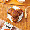 紫光园 老北京特色麻酱烧饼千层糖火烧 商品缩略图4