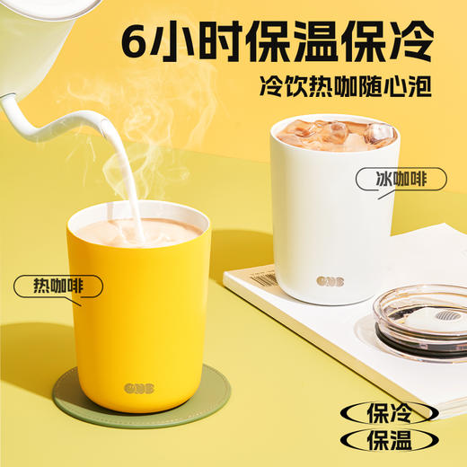 一个人的星球保温杯女生男士高颜值保冷杯316不锈钢咖啡水杯 商品图5