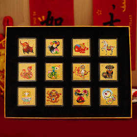 【中国集邮】第三轮十二生肖邮票纪念金