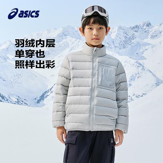 ASICS/亚瑟士童装儿童冬季三防羽绒服2024反季户外羽绒冲锋外套 商品图1