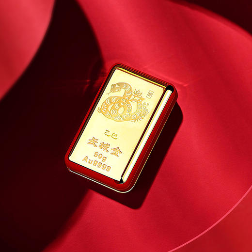 蛇年生肖金条50g 商品图2