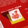 【中国邮政官方发行】《金蛇献福》生肖典藏大全/《乙巳蛇》纪念典藏（邮票、蛇币、古铜钱等） 商品缩略图5
