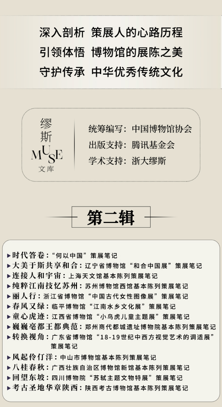 切片_09.jpg