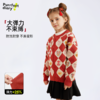 【新年重工提花毛衣】儿童新年提花毛衣开衫 PDMY2319 商品缩略图3