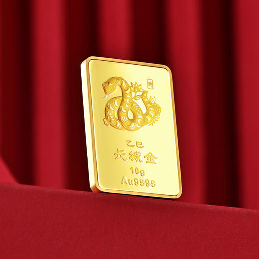 蛇年生肖金条10g 商品图4