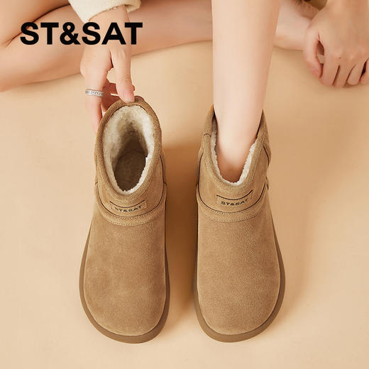 星期六简约百搭圆头舒适保暖雪地靴SSC4118E4W 商品图3