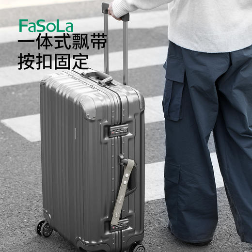 FaSoLa旅行行李牌标识绳吊牌防丢失行李箱拉杆箱绑带标签背包挂件 商品图5