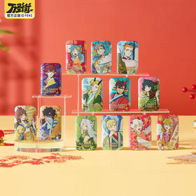 《非人哉官方店》万圣街指间流年系列马口铁徽章卡通新年吧唧盲盒胸针