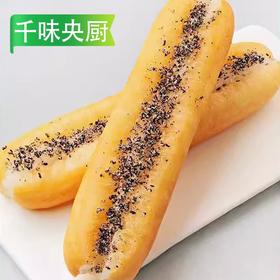 千味央厨糍粑油条(大/小)