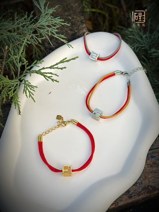 《三生石•三生无限》红 | 蓝宝能量手链 商品图6