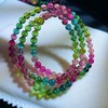 5mm-6mm多圈彩虹碧玺手串 商品缩略图3
