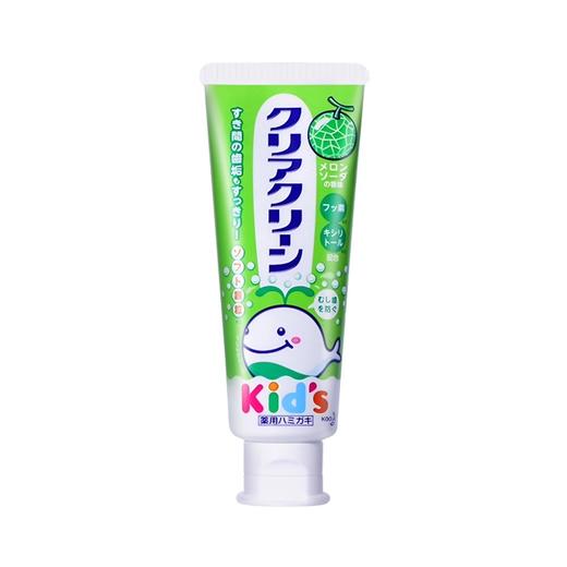 KAO 花王 儿童牙膏（哈蜜瓜味）70g/支 商品图0