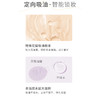 纪念日百货芭贝拉绒雾定焦粉饼3.5g粉饼160446124 商品缩略图1