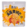 黄飞红咸蛋黄锅巴75g 商品缩略图0