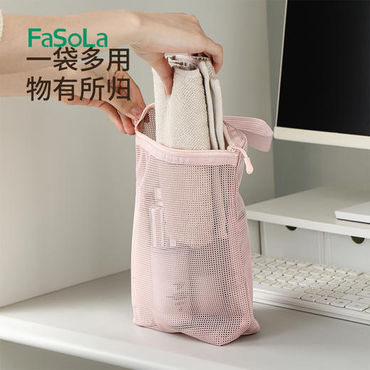 FaSoLa便携洗漱包大容量透明网纱洗漱护肤品手提收纳袋出差旅游用品收纳包 商品图7