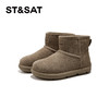 星期六简约百搭圆头舒适保暖雪地靴SSC4118E4W 商品缩略图8