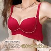 江漫霞光 文胸(VIP) 小胸聚拢不空杯无痕提拉防下垂红色内衣女收副乳无钢圈文胸罩 商品缩略图3