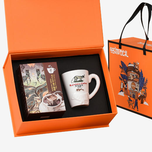 野鼬咖啡心语两件套 商品图5