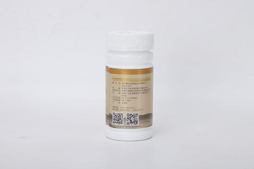 山药枸杞 肾生命本源 精力十足 远离亚健康 每瓶90粒 商品图3
