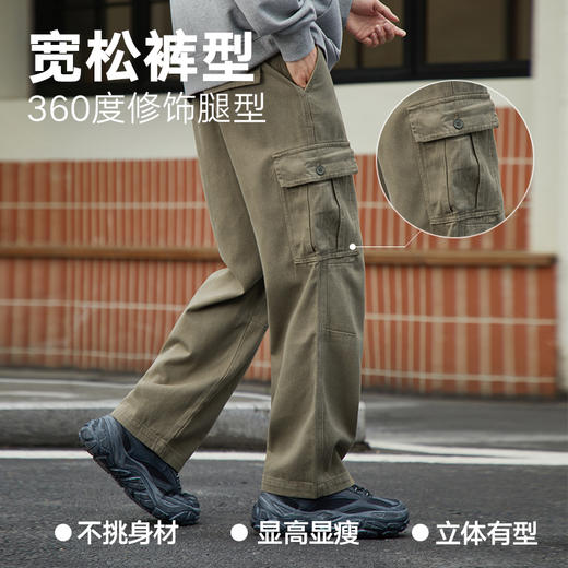 gxg.jeans男装秋季修饰腿型多色宽松版休闲牛仔工装裤J24D10507323 商品图1