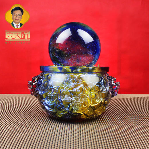 宋韶光大师琉璃球八方纳财聚宝盆 古法琉璃摆件商务礼品 商品图6