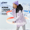 Asics/亚瑟士童装2024年冬季三防中长款羽绒派克服加厚保暖外套新 商品缩略图2
