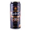 札幌麦香啤酒黑500ml酒精度(5%vol) 商品缩略图0