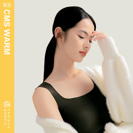 【超人妈】CMS颗里“猫感”保暖背心基础清仓款+升级PRO版固定杯、可拆卸杯可选！ 商品图5