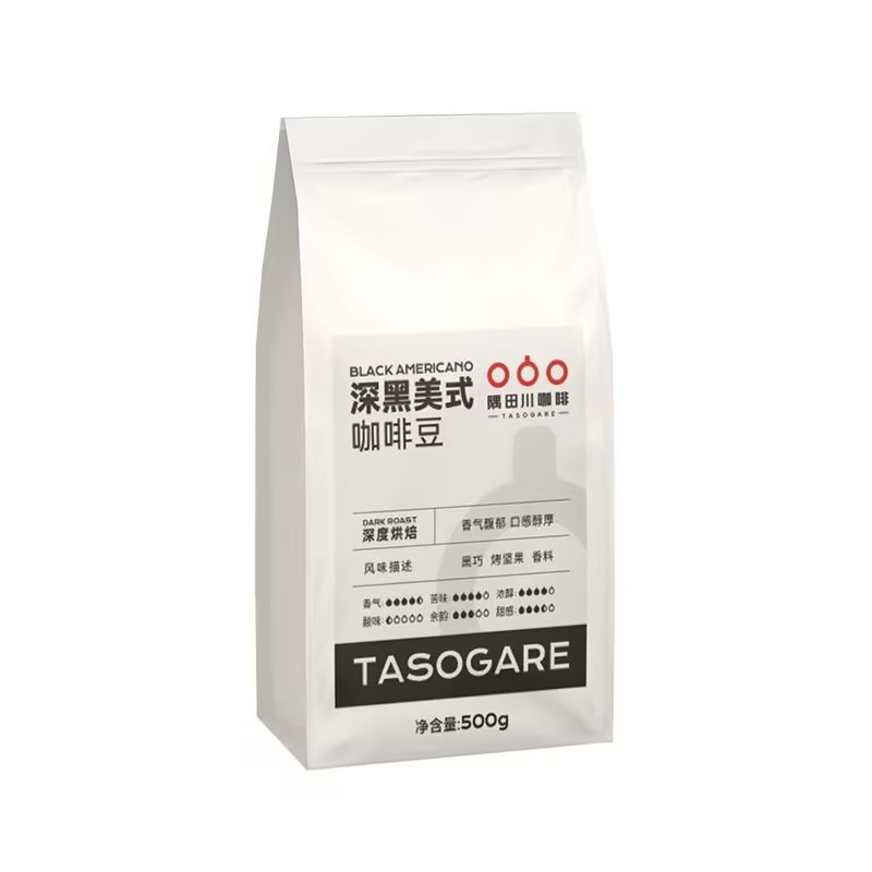 【咖啡豆】隅田川深黑美式咖啡豆特浓精品油脂丰富美式黑咖啡豆500g