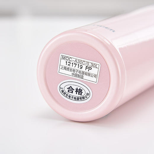 【积分兑换】虎牌（TIGER）保温杯轻量型不锈钢时尚水杯 MOC-A30C 商品图3