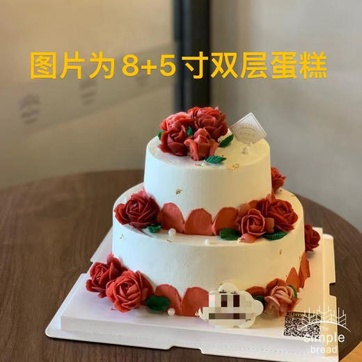 红色复古韩裱（需要提前一天预定） 商品图0