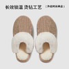 【秒杀】朴西星辰棉拖鞋女厚底增高冬季保暖烫钻毛绒拖鞋可户外 商品缩略图1
