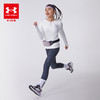【12月-特惠福利】Under Armour安德玛儿童圆领长袖T恤244121107超低折扣 商品缩略图2