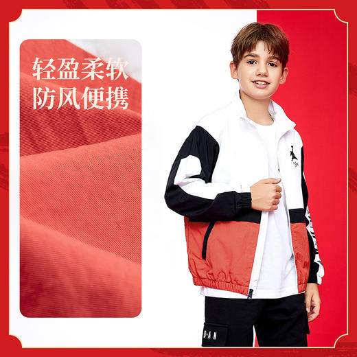 【CNY系列】JORDAN 春 大童小童 夹克 JDB-MW-C711 商品图1