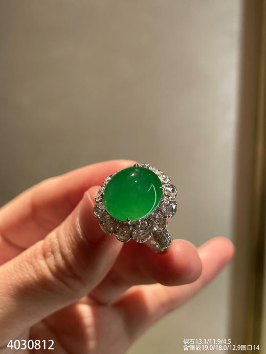 艳绿蛋面戒指【4030812】具体价格微信咨询 商品图2